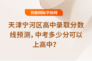 2025?q)Ӆ^(q)ȡ?jn)?sh)A(y)yпٷֿϸУ