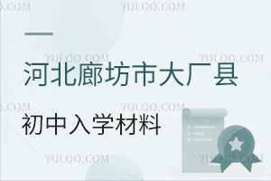 2025ӱȷдShW(xu)ԔPckУc˽Уϲ