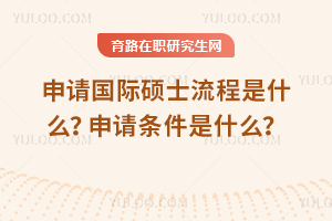 2025ՈHTʿʲôՈlʲô