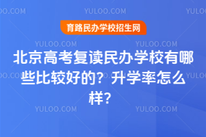 2025걱߿(f)xkW(xu)УЩ^õW(xu)ô