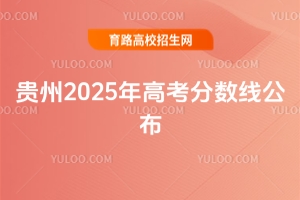 F2025߿֔(sh)