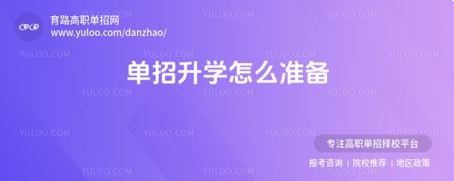 ɽW(xu)ô(zhn)䣿