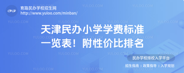 kСW(xu)W(xu)M(fi)(bio)(zhn)һ[ԃr(ji)_68414ba92704b0.03285152.jpg