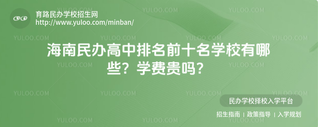 kǰʮW(xu)УЩW(xu)M(fi)F᣿