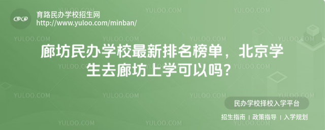 ȷkW(xu)УW(xu)ȥȷόW(xu)Ԇ᣿