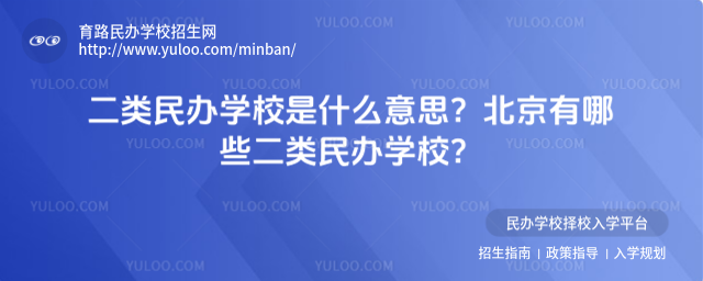 kW(xu)Уʲô˼ЩkW(xu)У_684167aa982764.68065158.jpg