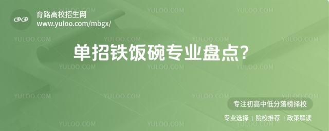 F댣(zhun)I(y)P(pn)c(din)
