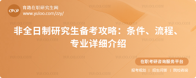 2026ȫо俼ԣlI(y)Ԕ(x)B.jpg