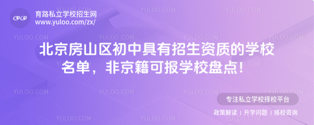 ɽ^(q)оY|(zh)ČW(xu)УǾɈ(bo)W(xu)УPc(din)_6847c336e4ed33.03923734.jpg