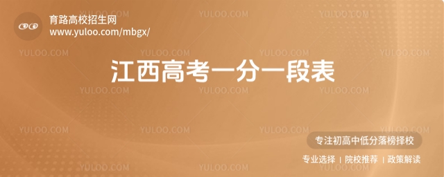 2025꽭߿һһαͷֿ·