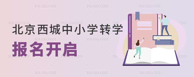 СW(xu)D(zhun)W(xu)_