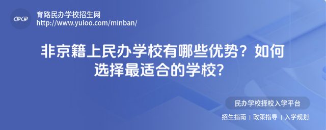 ǾkW(xu)УЩ(yu)xmϵČW(xu)У_684bdbc343e095.57328431.jpg