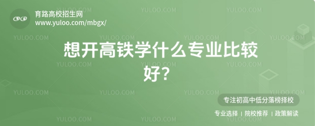 _FWʲôI(y)^