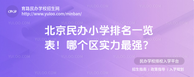 kСW(xu)һ[Ă(g)^(q)(sh)(qing)_684fd25b56c581.29369940.jpg