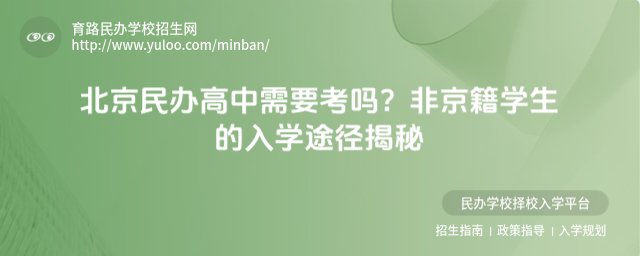 kҪǾW(xu)W(xu);_684fd24a742419.55308768.jpg