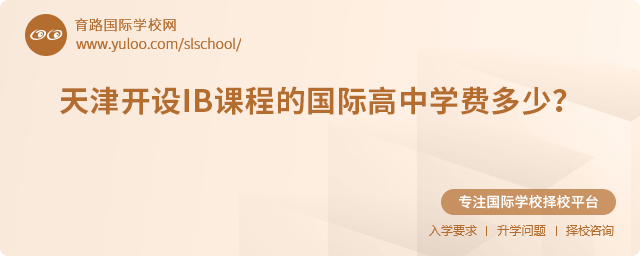 2025_(ki)O(sh)IBn̵ć(gu)HЌW(xu)M(fi)