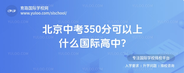 п350ֿʲô(gu)H