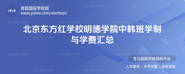 |tW(xu)УW(xu)ԺnW(xu)cW(xu)M(fi)R