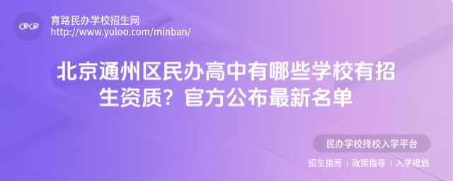 ͨ݅^(q)kЩW(xu)УY|(zh)ٷ