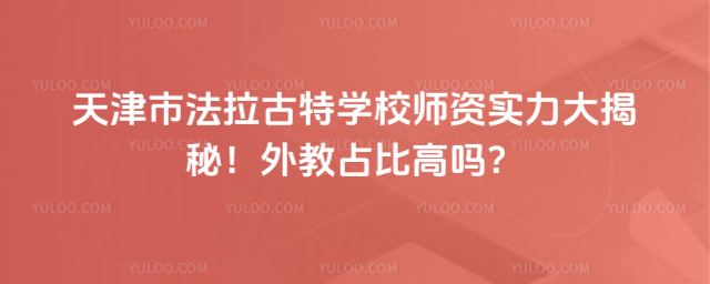 з،W(xu)УY(sh)ռȸ߆_6851311b13fff0.22922245.jpg