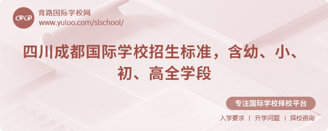 2025Ĵɶ(gu)HW(xu)У(bio)(zhn)