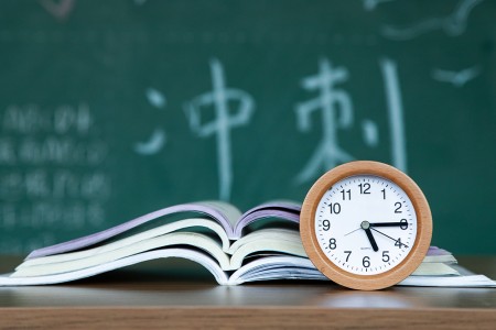 п380ֿԈгꖅ^(q)PČW(xu)Ув
