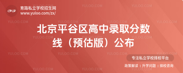 ƽȅ^(q)ȡ?jn)?sh)A(y)棩