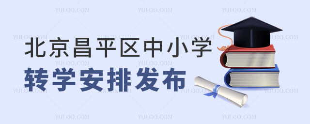 ƽ^(q)СW(xu)D(zhun)W(xu)Űl(f).jpg