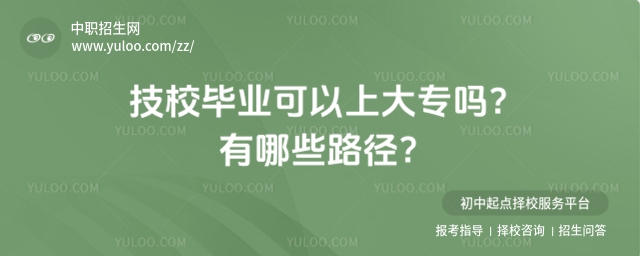 УI(y)ϴ󌣆᣿Щ·