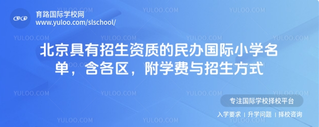 Y|(zh)k(gu)HСW(xu)Σ^(q)W(xu)M(fi)cʽ