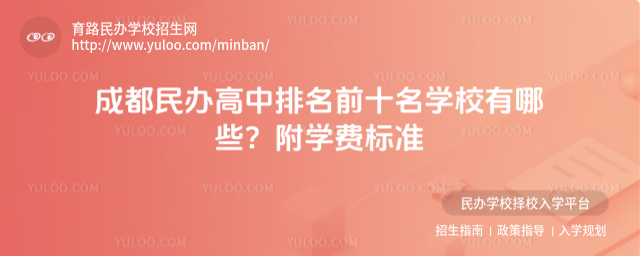 ɶkǰʮW(xu)УЩW(xu)M(fi)(bio)(zhn)