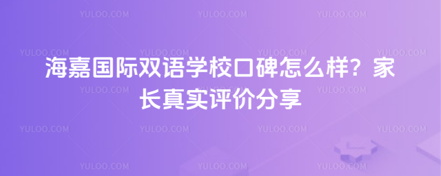 ·(gu)HpZ(y)W(xu)ڱôL(zhng)挍(sh)u(png)r(ji)