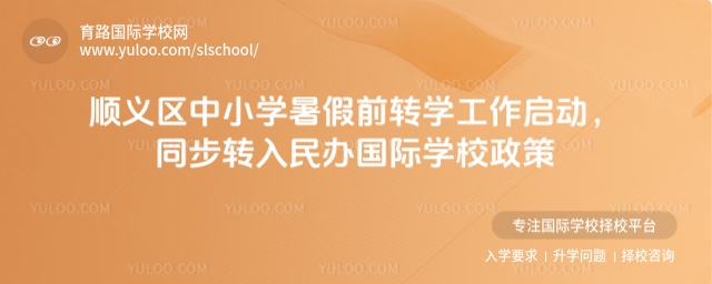 x^(q)СW(xu)ǰD(zhun)W(xu)(dng)ͬD(zhun)k(gu)HW(xu)У