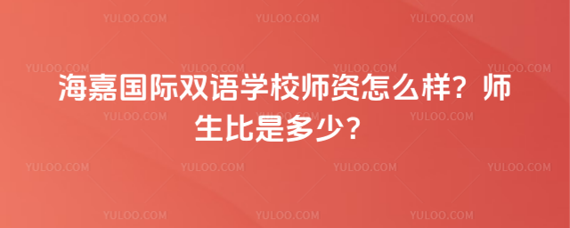 ·HpZW(xu)УYôǶ
