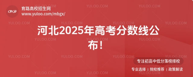 ӱ2025߿?jn)?sh)