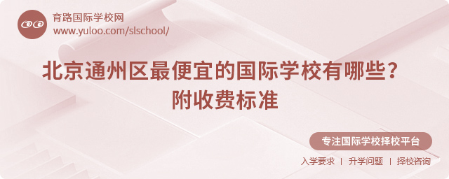 ͨ݅^(q)˵ćHWУЩ2025M˜.jpg