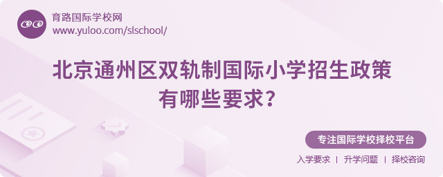 2025걱ͨ݅^(q)p܉ƇHСW(xu)