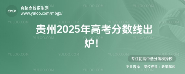 F2025߿?jn)?sh)t