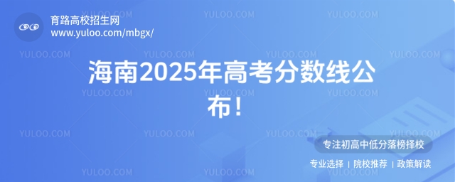 2025꺣ϸ߿ȡ?jn)?sh)