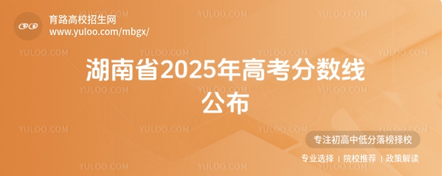 ʡ2025߿֔(sh)600ϵĿ18229