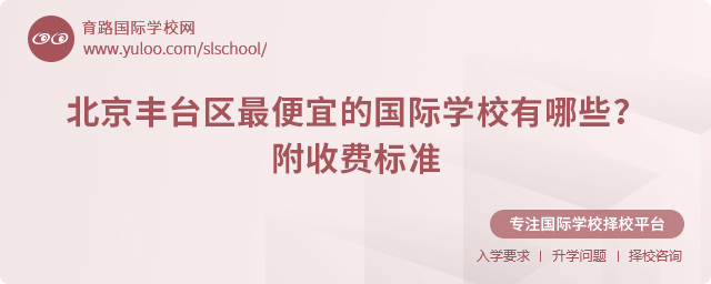 S_^(q)˵ćHW(xu)УЩ2025M(fi)(bio)(zhn).jpg