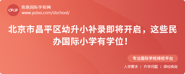 ƽ^(q)Сa䛇HСW