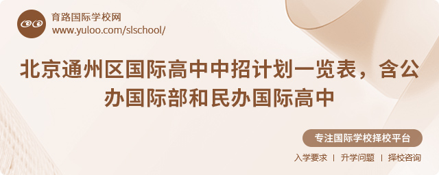 2025걱ͨ݅^(q)(gu)HӋ(j)