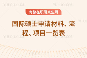 (gu)HTʿՈ(qng)(xing)Ŀһ[