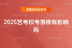 2025ˇӰ푆