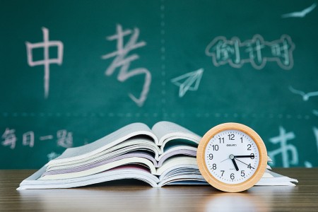 2025年中考多少分可以報名海南英雅盛彼德學校普高班？