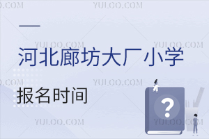 2025ӱȷSСWrgʲôrW(wng)̹