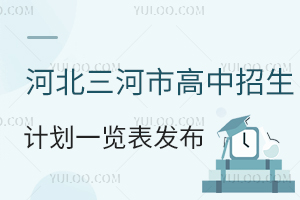 2025ӱиӋ(j)һ[l(f)W(xu)У˔(sh)
