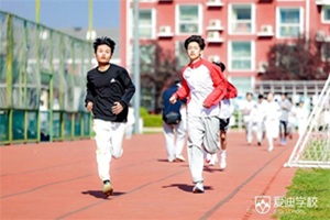 2025걱۵χHW(xu)Уո߰Կ^(q)?ȡ?jn)?sh)Ŷ?