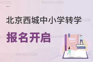 2025걱СW(xu)D(zhun)W(xu)(bo)_(ki)H꼉(j)(bo)r(sh)gD(zhun)W(xu)߅R